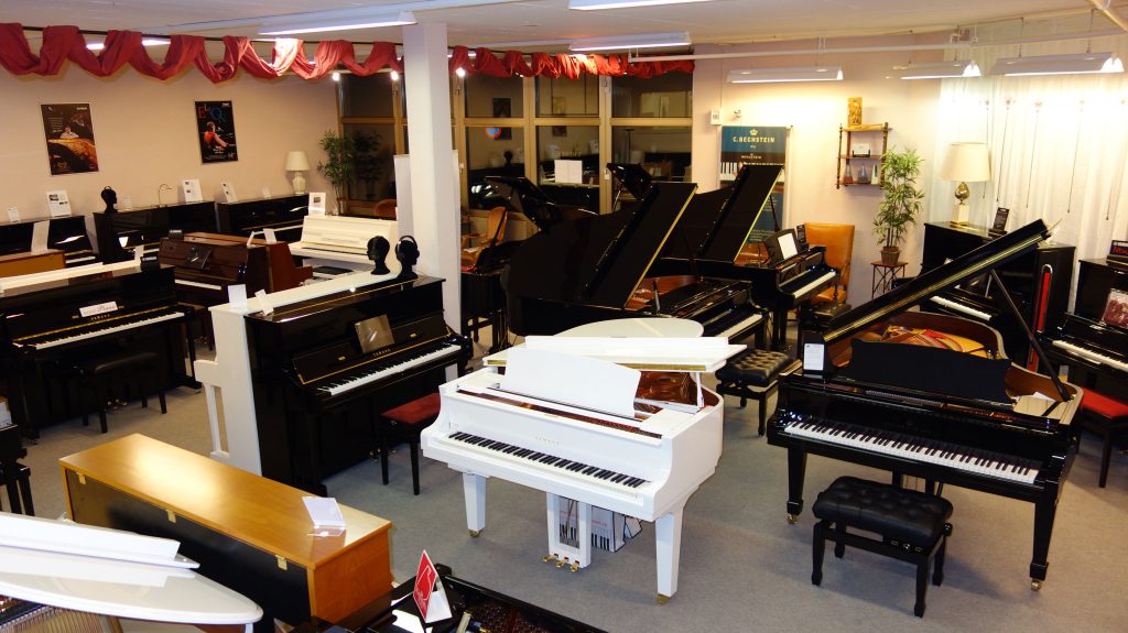 Centre Schmidt Pianos