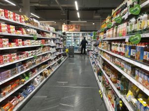 Coop Supermarkt Tägerwilen