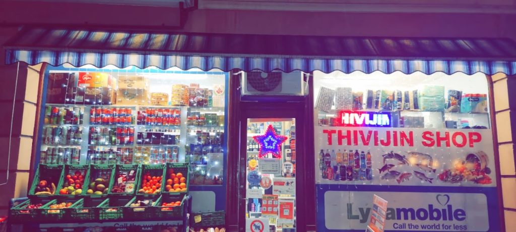 THIVIJIN Kiosque&Alimentation