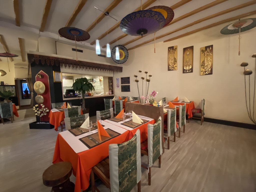 Restaurant Kha Tha Thai