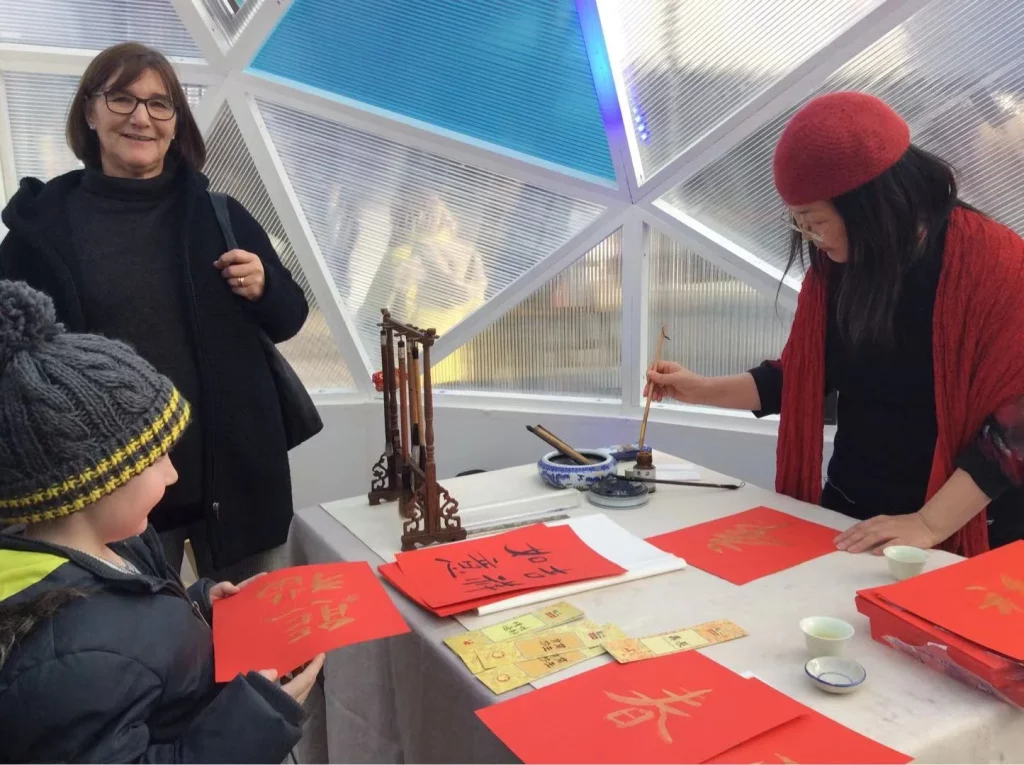 Sprachschule Dong für Chinesisch St. Gallen