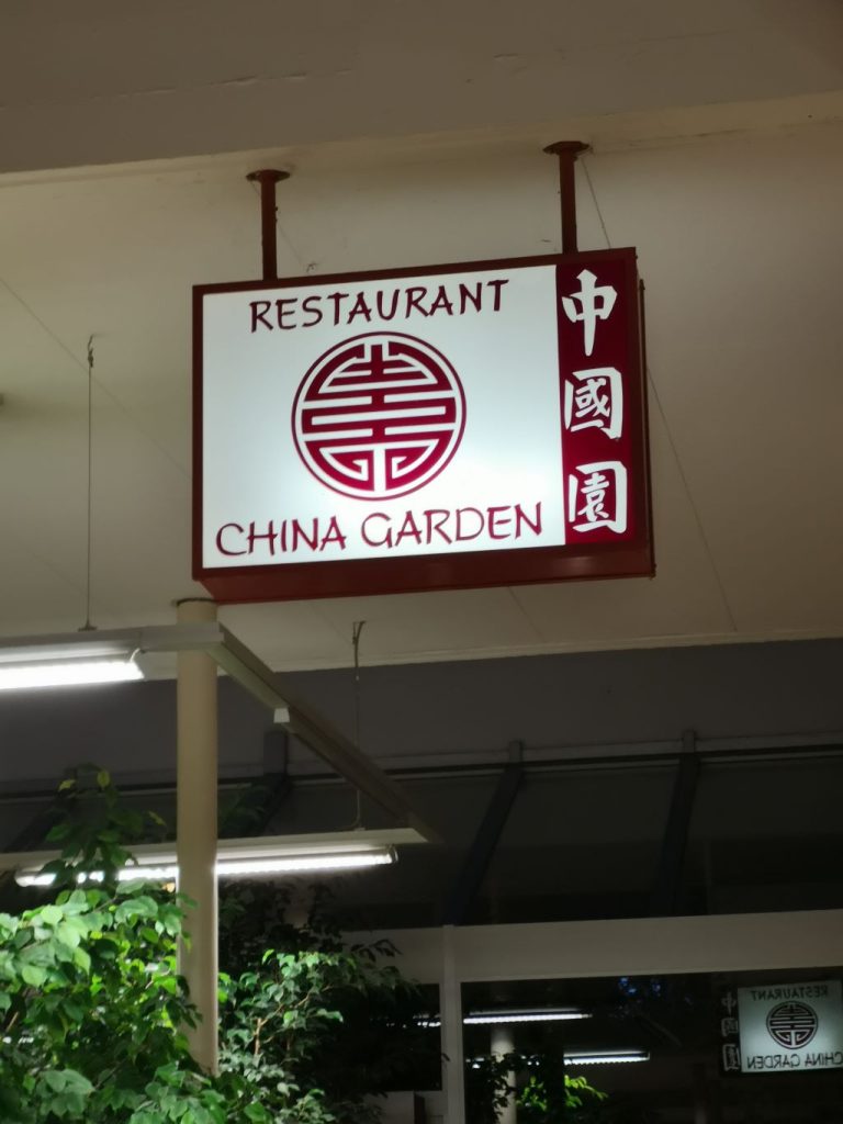 China Garden