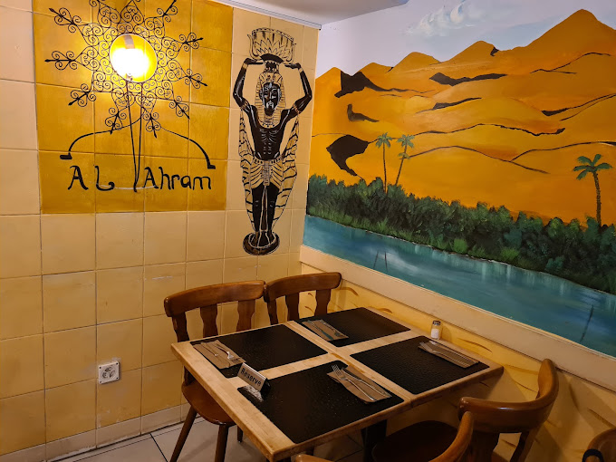 Al Ahram Restaurant