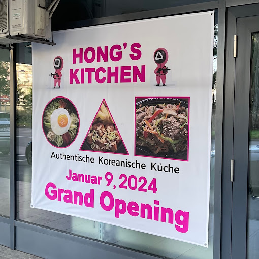 Hong`s Kitchen